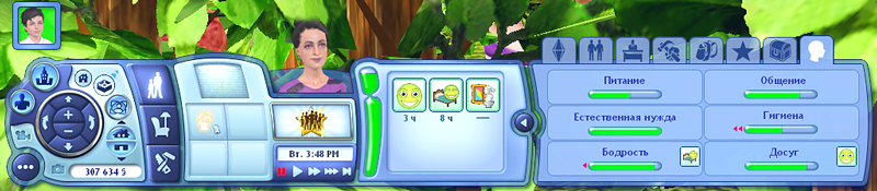 TS3-2020-01-10-19-17-28-991.jpg