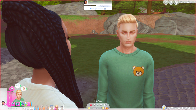TS4-x64-2020-02-09-13-26-23-28.jpg