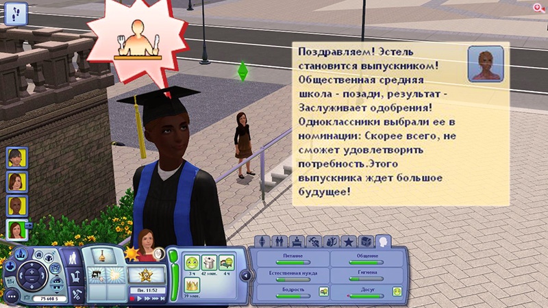 vOndGNiIW50.jpg