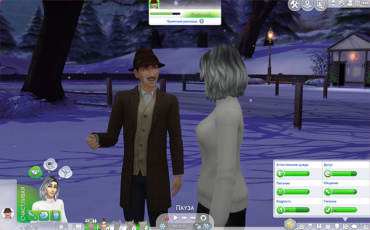 TS4-x64-2020-05-24-22-05-09-14.jpg