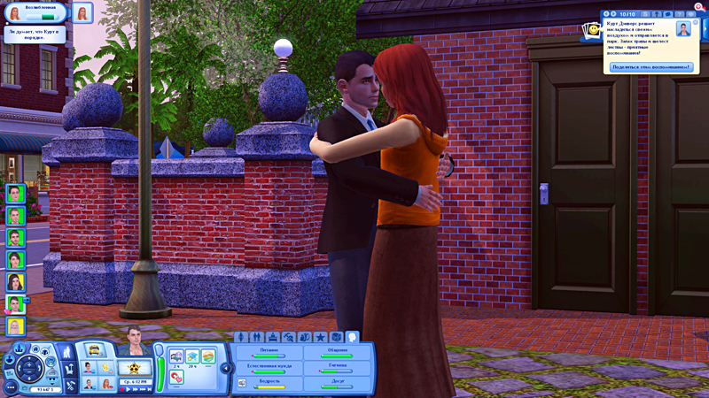 TS3-2019-11-02-11-31-08-36.jpg