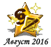 082016sc.png
