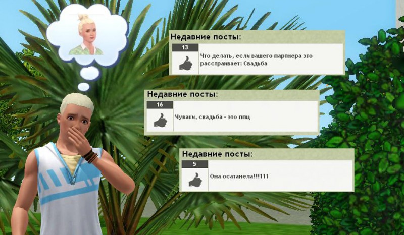 TS3_W_2018_04_30_09_02_32_42.jpg