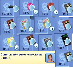 9.png