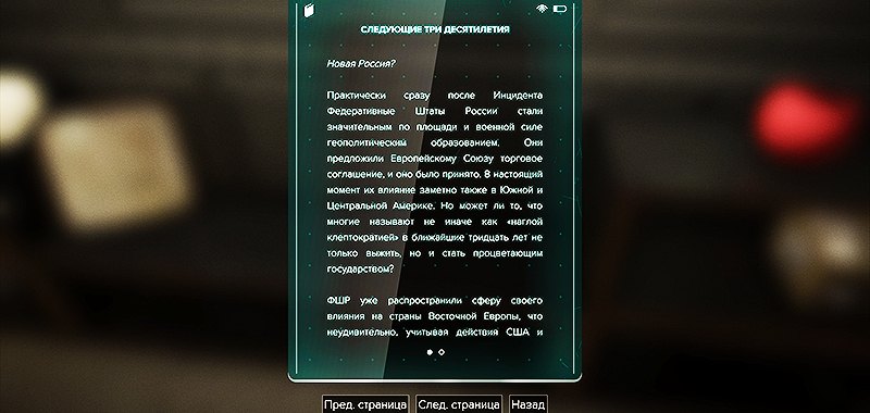 3edc70a23365a86369d33c727fb60064.png