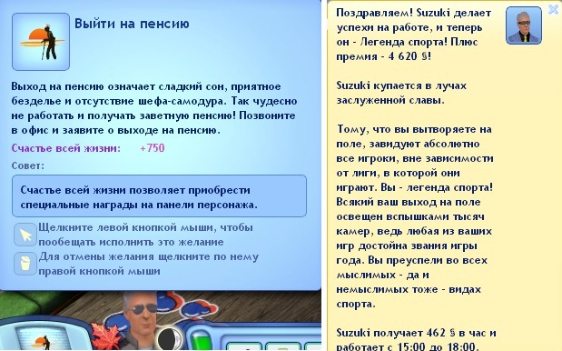 89f2adce32c977e40eed3c9c7bf83c27.jpg