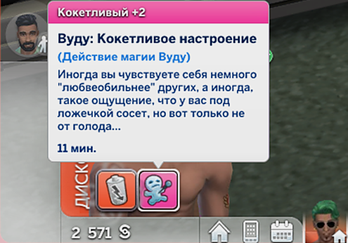 jVimvUA.png