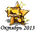 102013oprab.png