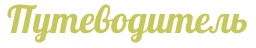4tdbthb.png