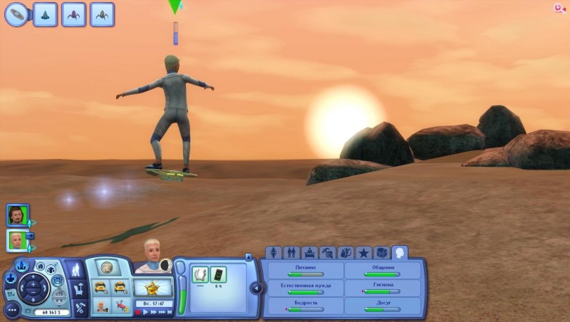 TS3_W_2018_01_03_17_23_27_92.jpg