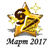 032017sc.png