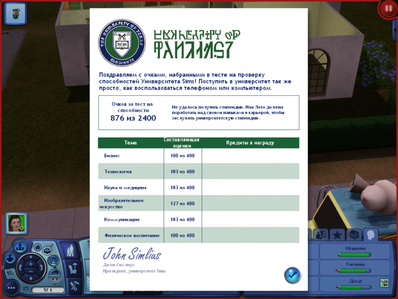 aad4ed524e74e01b15ed73f8b88e80ce.png