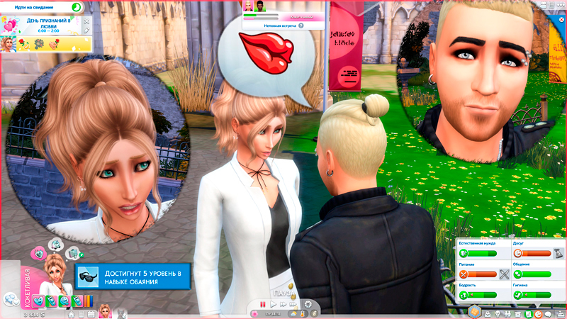 Sims-4-Screenshot-2020-10-31-18-13-13.jpg
