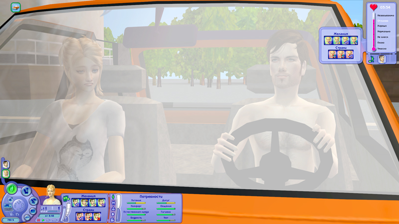 Sims2-EP2-2018-10-08-14-02-09-01.jpg