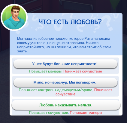 seWvNZc.png