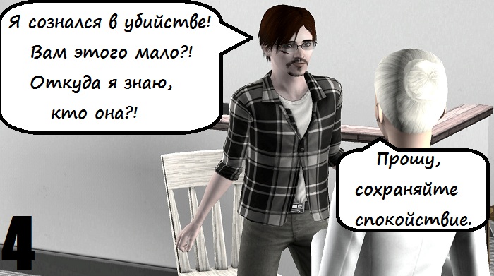 RohNxB2.jpg