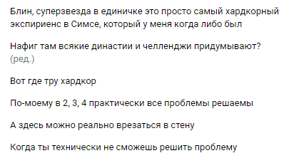 HU8ve87.png