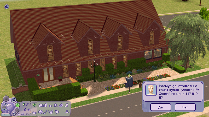 Sims2-EP3-2020-02-09-09-18-57-36.jpg