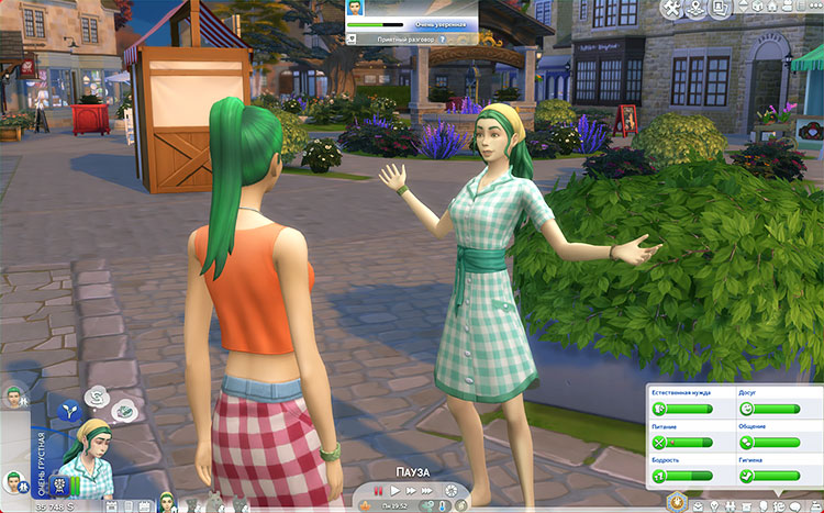 TS4-x64-2022-02-07-20-11-30-79.jpg