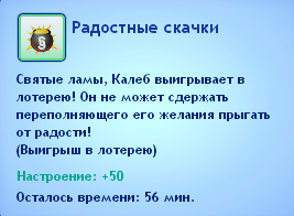 spXHNGA.png