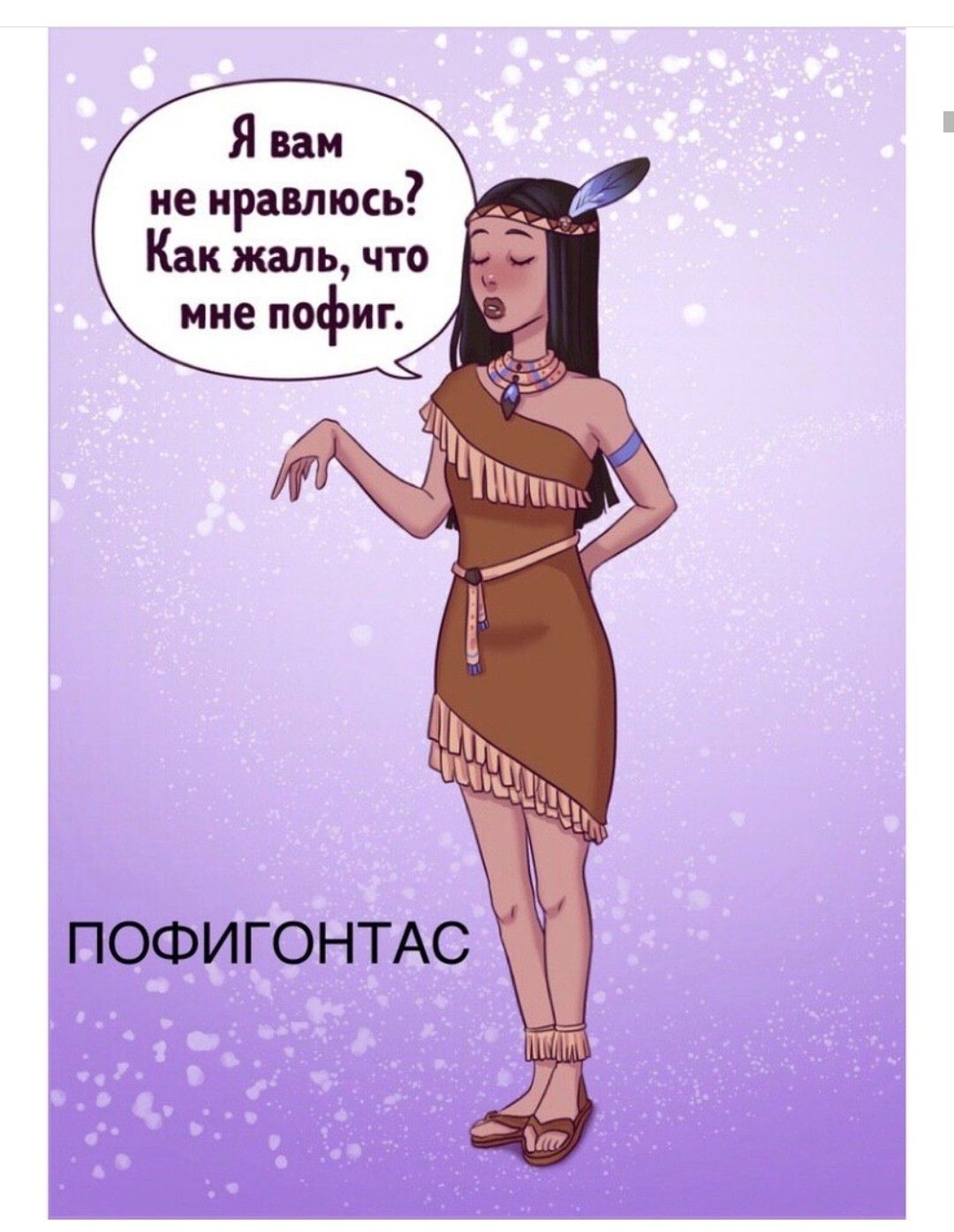 APhq2ju.jpg