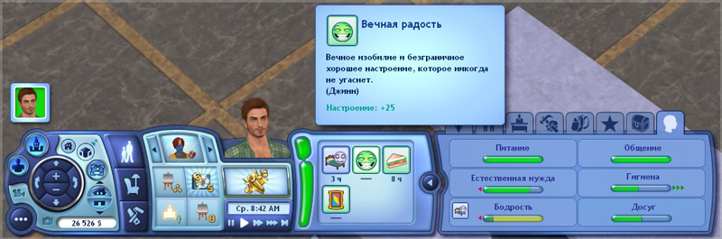 JgyCKdo.jpg