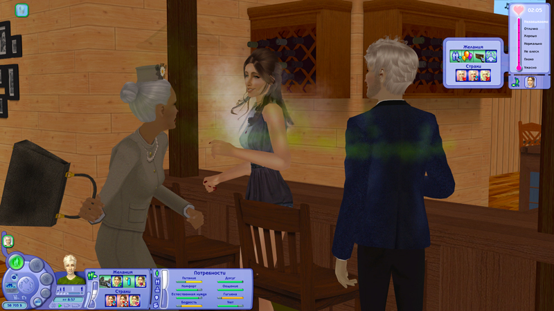 Sims2-EP2-2018-10-20-13-00-12-62.jpg