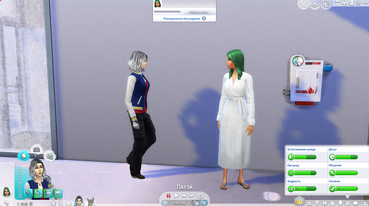 TS4-x64-2020-02-16-11-11-00-94.jpg
