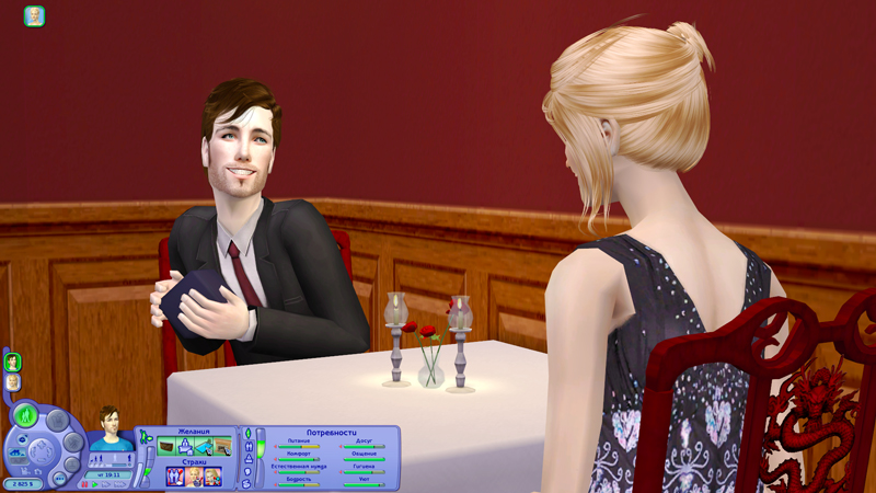 Sims2-EP2-2018-10-08-22-08-10-38.jpg