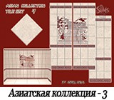 fce00ee19436bdb4522789c11ccd160d.png