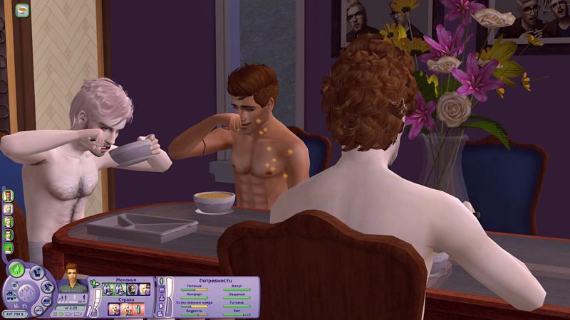 Sims2-EP3-2020-02-08-09-44-07-01.jpg