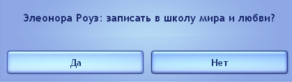 TS3-W-2014-04-25-05-11-02-74.jpg