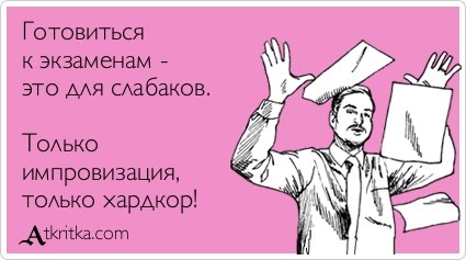 x_3e9d55db.jpg