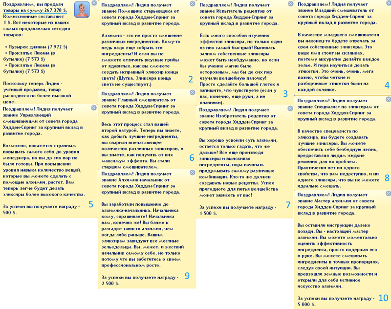 OIP9Wxs.png