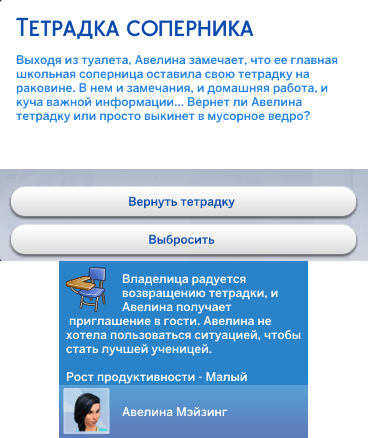 ACWa2sz.png