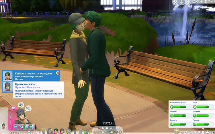 TS4-x64-2022-02-13-16-24-00-24.jpg