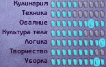 a08afffcceb39cbb88e3dbc178db9b79.jpg