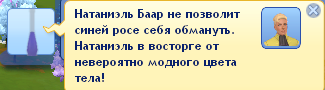 DePPdiP.png