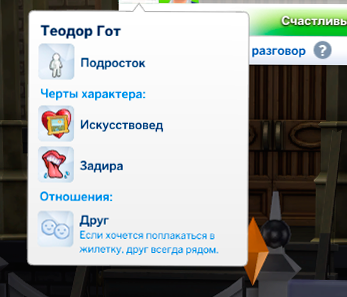 j48R9P5.png