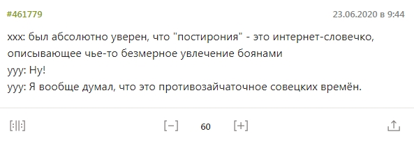 gGA6f9N.jpg