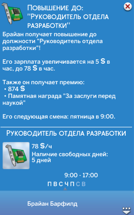 5402b5c46d314f669b3fc1dc0733bb1e.png