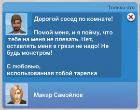 0udtbUE.jpg