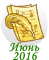 0_15ef1e_136e4f9_orig.png