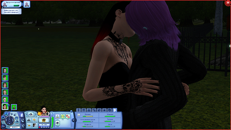 TS3-W-2021-12-05-21-27-45-37.jpg