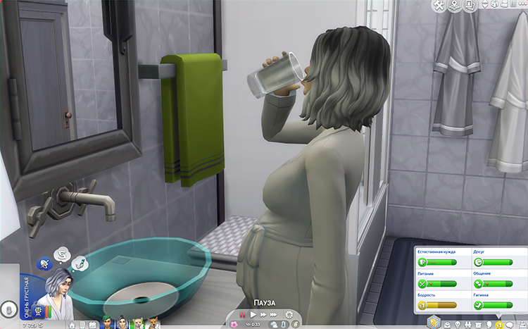 TS4-x64-2020-09-17-23-12-14-44.jpg