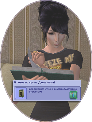 MzemM3O.png