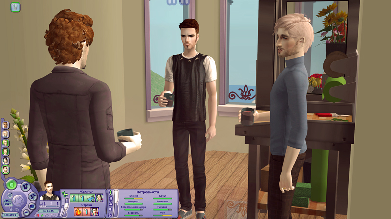 Sims2-EP3-2020-02-01-17-54-02-97.jpg