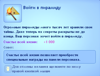 YVECHus.png