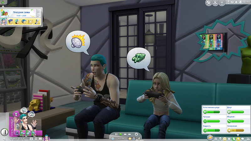 TS4-x64-2021-11-17-21-37-00-07.jpg