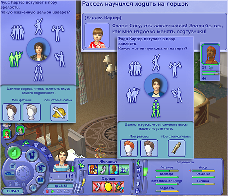 NWCD8NH.png